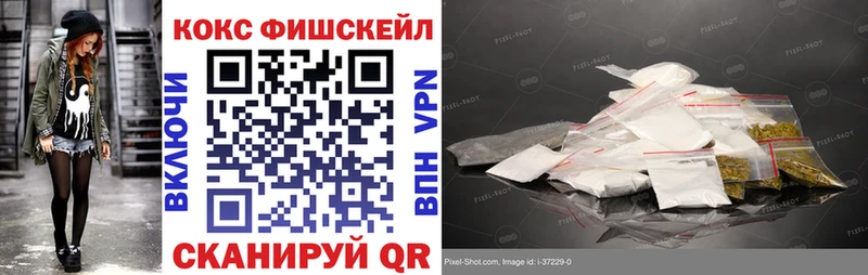 Где купить наркоту Венёв АМФЕТАМИН  Бошки Шишки  Меф  блэк спрут зеркало  Гашиш 