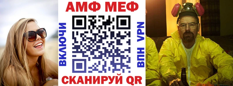 kraken зеркало  Венёв  АМФЕТАМИН 97% 