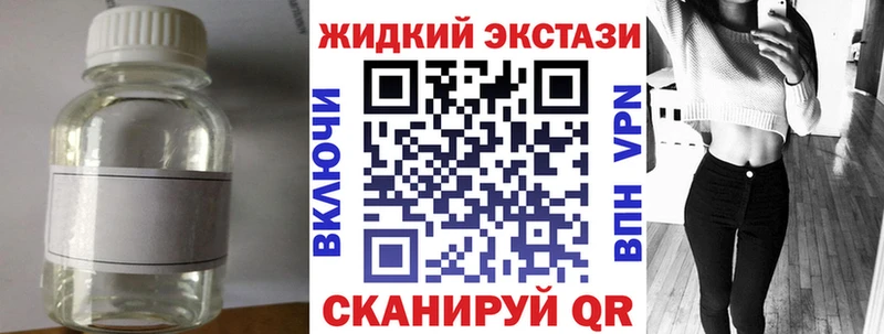 БУТИРАТ Butirat Венёв