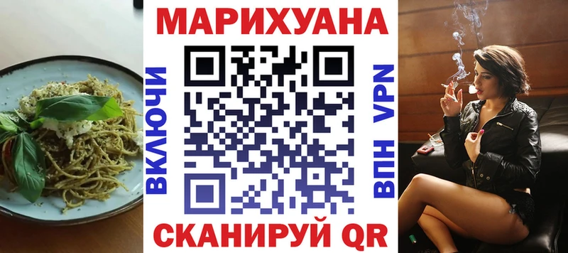 Canna-Cookies марихуана  Венёв 