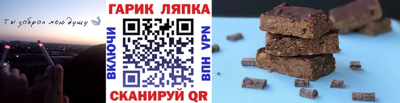 ГАШ VHQ  ссылка на мегу зеркало  Венёв 