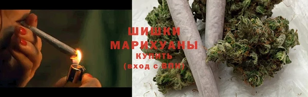 MESCALINE Горняк