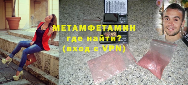 MESCALINE Горняк
