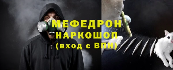 марки nbome Горно-Алтайск
