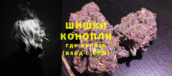 MESCALINE Горняк