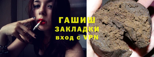 MESCALINE Горняк