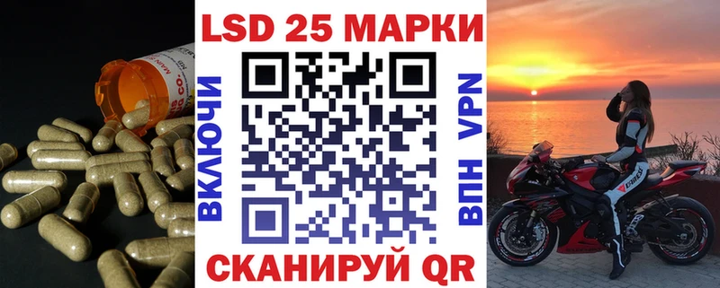ЛСД экстази ecstasy  где купить   кракен ТОР  Венёв 