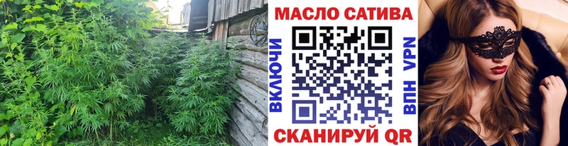 ТГК вейп  KRAKEN маркетплейс  Венёв 
