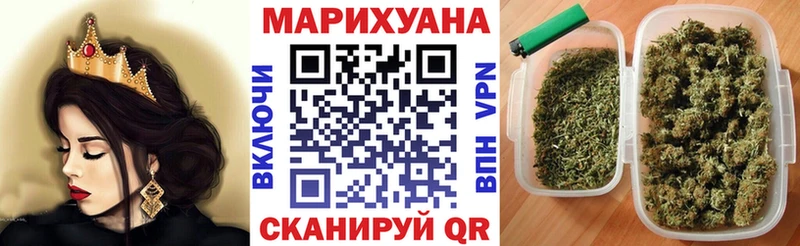 даркнет сайт  Венёв  Каннабис Amnesia 